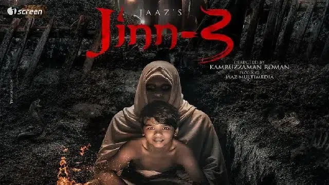 Jinn 3 (2025) – Bangla Movie – iScreen (Web-DL)