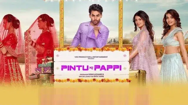 Pintu Ki Pappi (2025) – Hindi Movie Pintu Ki Pappi (2025) – Hindi Movie