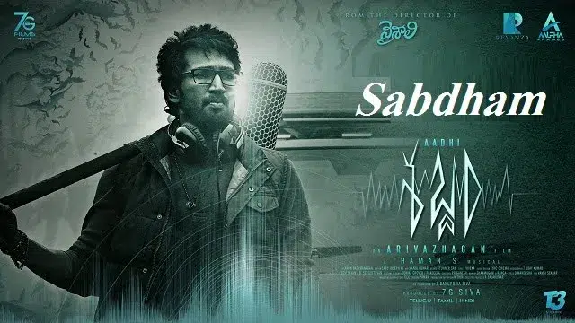 Sabdham (2025) – Hindi Dubbing Movie Sabdham (2025) – Hindi Dubbing Movie