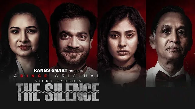 The Silence (2023) – Bangla Web Series – Binge