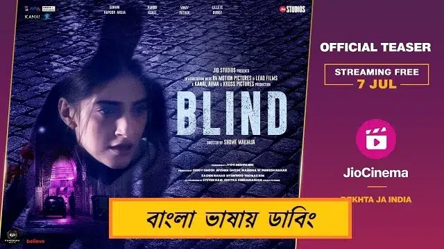 Blind (2023) – Bangla Dubbed Movie