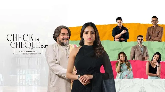 Check in Cheque Out (2025) – Bangla Movie – HDTS Print