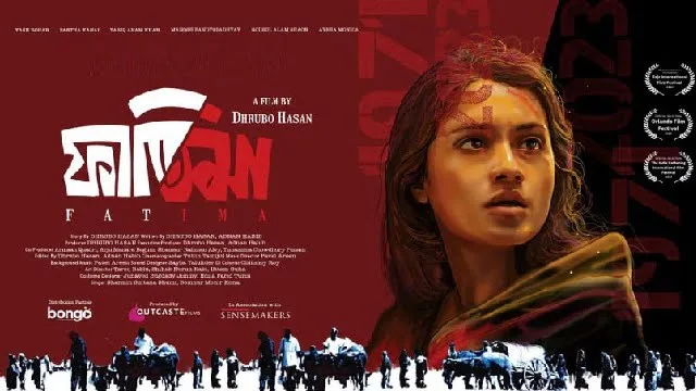 Fatima (2025) – Bangla Movie – Bongo (Web-DL)
