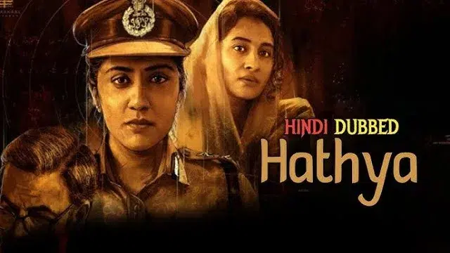 Hathya (2025) – Hindi Dubbed Movie