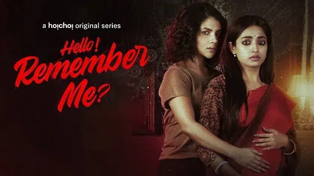 Hello Remember Me 3 (2022) – Bangla Web Series – Hoichoi (Web-DL)