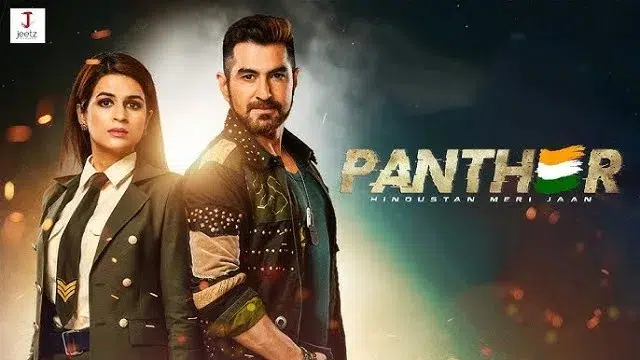 Panther (2019) – Bangla Movie – (Web-DL)