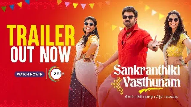 Sankrathiki Vasthunam (2025) – Hindi Dubbed Movie – ZEE5