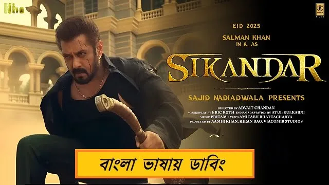Sikandar (2025) – Bangla Dubbed Movie – Web-DL