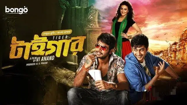 Tiger (2024) – Bangla Dubbed Movie – Bongo (Web-DL)