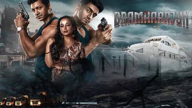 Bramhaarjun (2025) – Bangla Movie – (HDTS)