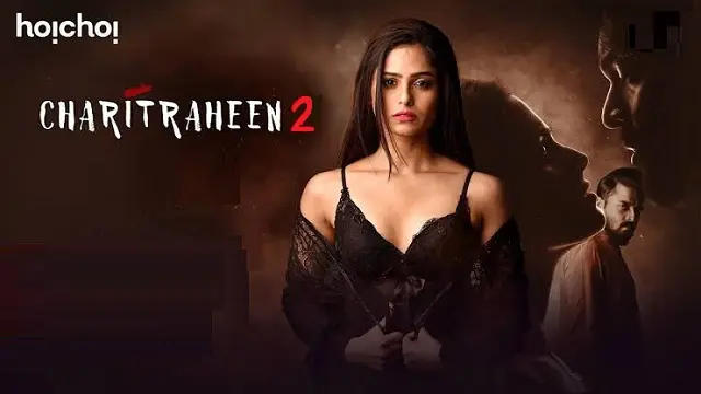 Charitraheen 2 (2019) – Bangla Web Series – Hoichoi (Web-DL)
