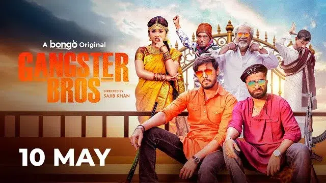 Gangster Bros (2025) – Bangla Natok – Bongo (Web-DL)