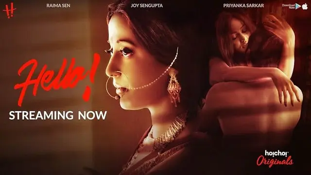 Hello! Season 1 (2017) – Bangla Web Series – Hoichoi (Web-DL)