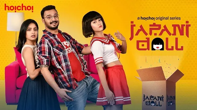 Japani Doll (2019) – Bangla Web Series – Hoichoi (Web-DL)