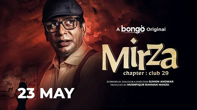 Mirza (2025) – Bangla Movie – Bongo (Web-DL)