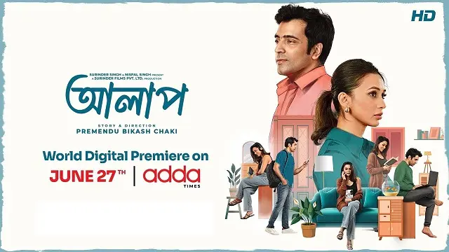 Alaap (2024) – Bangla Movie – Addatimes (Web-DL)