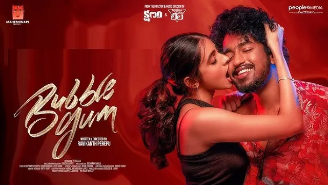 Bubblegum (2023) – Hindi Dubbed Movie – Ultra Play (Web-DL)