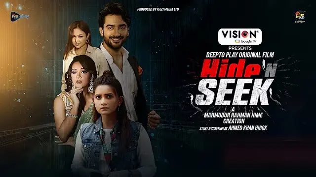 Hide ‘n Seek (2025) – Bangla Web Film – Deepto Play (Web-DL)