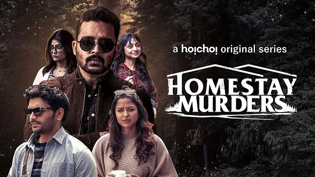 Homestay Murders (2023) – Bangla Web Series – Hoichoi (Web-DL)