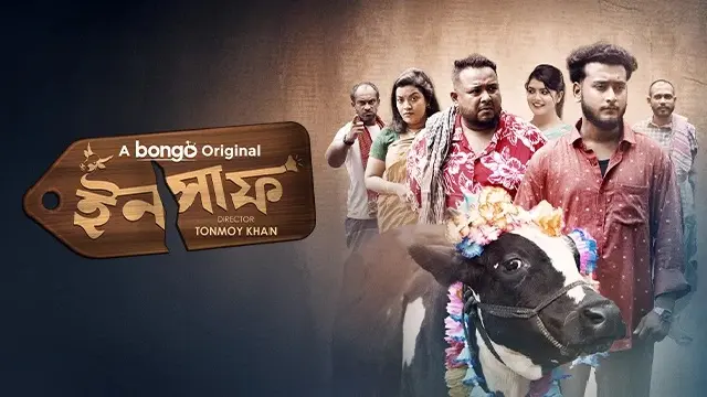 Insaf (2025) – Bangla Natok – Bongo (Web-DL)