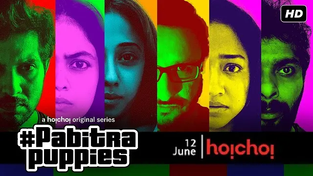 Pabitra Puppies (2020) – Bangla Web Series – Hoichoi (Web-DL)