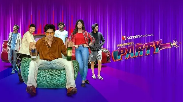 Party (2025) – Bangla Web Film – iScreen (Web-DL)