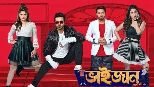 Bhaijaan Elo Re (2018) – Bangla Movie – (Web-DL)