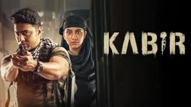 Kabir (2018) – Bangla Movie – Hoichoi (Web-DL)