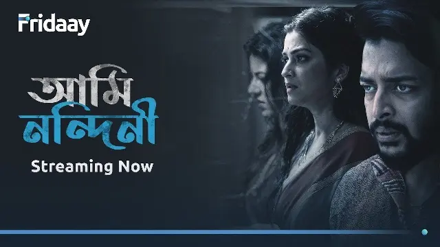 Ami Nandini (2024) – Bangla Web Series – Fridaay (Web-DL)