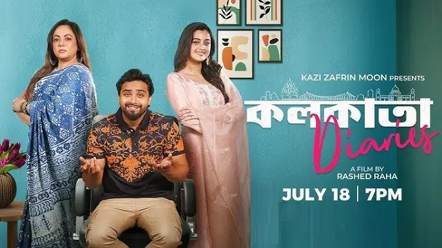 Kolkata Diaries (2024) – Bangla Movie – Bongo (Web-DL)