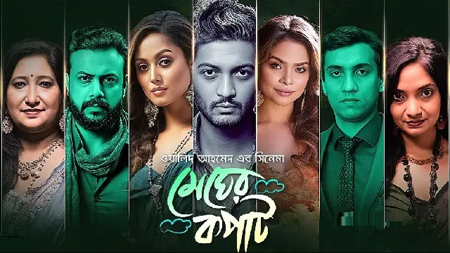 Megher Kopat (2023) – Bangla Movie – Toffee (Web-DL)