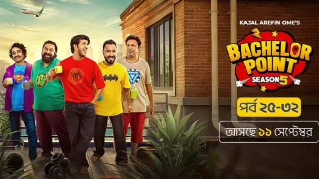 Bachelor Point Season 5 (E25 – E32) (2025) – Bangla TV Series – Bongo (Web-DL)