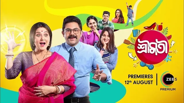 Shrimati (2022) – Bangla Movie – ZEE5 (Web-DL)