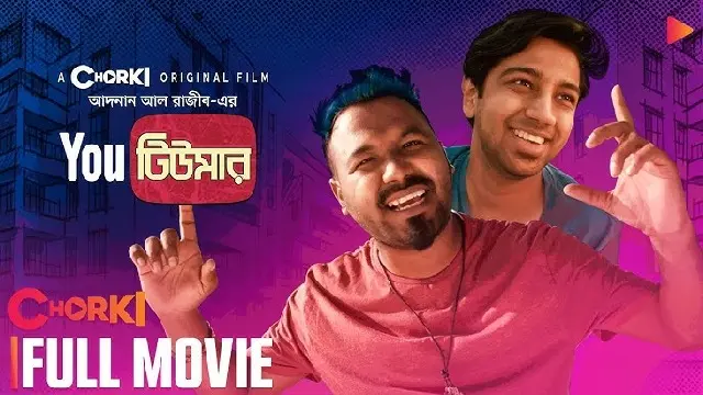Youtumor (2021) – Bangla Movie – Chorki (Web-DL)