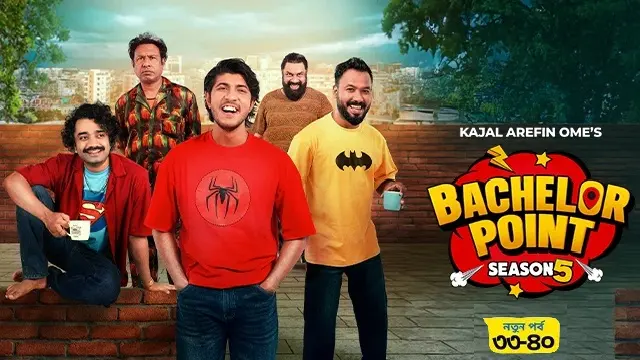 Bachelor Point Season 5 (E33 – E40) (2025) – Bangla TV Series – Bongo (Web-DL)