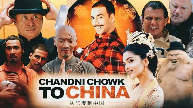 Chandni Chowk to China (2009) – Hindi Movie – (Web-Rip)