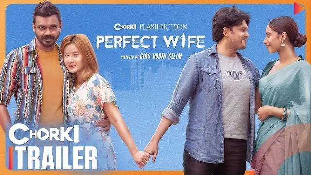 The Perfect Wife (2025) – Bangla Short Film – Chorki (Web-DL) The Perfect Wife (2025) – Bangla Short Film – Chorki (Web-DL)