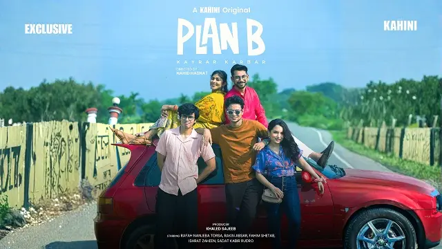 Plan B (2025) – Bangla Movie – Bioscope (Web-DL)
