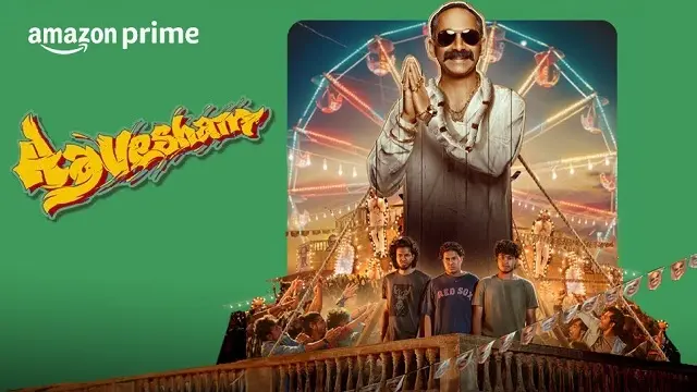 Aavesham (2024) – Hindi Dubbed Movie – Prime Video (Web-DL)