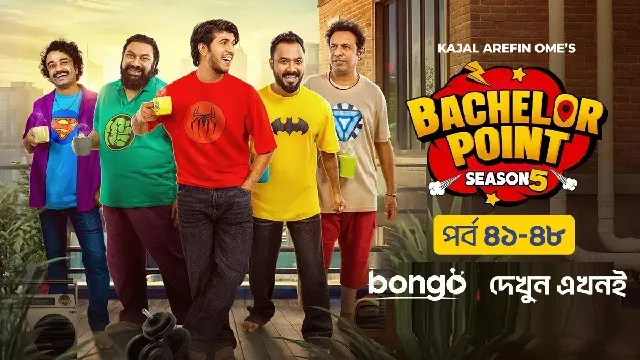 Bachelor Point Season 5 (E41 – E48) (2025) – Bangla TV Series – Bongo (Web-DL) Bachelor Point Season 5 (E41 – E48) (2025) – Bangla TV Series – Bongo (Web-DL)