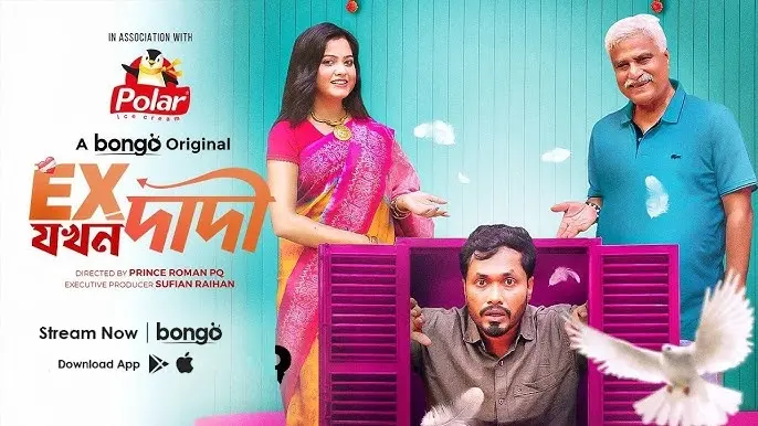 Ex Jokhon Dadi (2025) – Bangla Natok – Bongo (Web-DL)