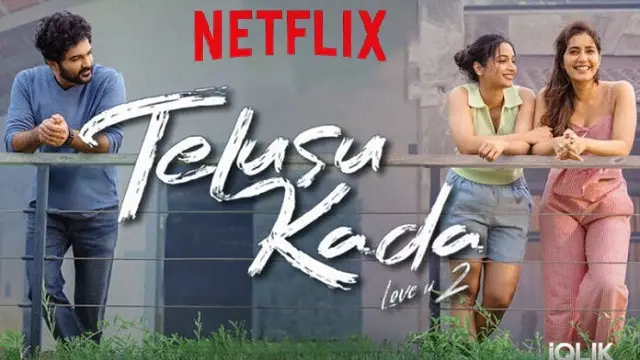 Telusu Kada (2025) – Hindi Dubbed Movie – Netflix (Web-DL)