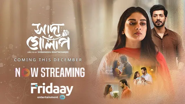 Sada Golap (2025) – Bangla Movie – Fridaay (Web-DL)