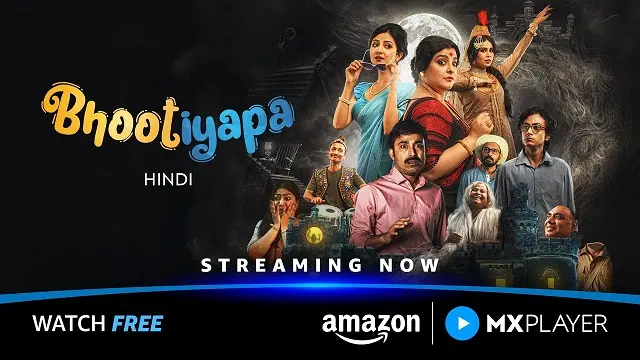 Bhootiyapa (2026) – Hindi Web Series – Hoichoi (Web-DL)