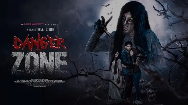 Danger Zone (2024) – Bangla Movie – EagleWatch (Web-DL) Danger Zone (2024) – Bangla Movie – EagleWatch (Web-DL)