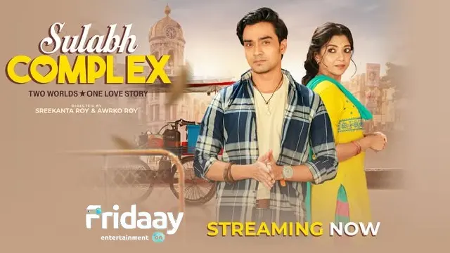 Sulabh Complex (2026) – Bangla Short Film – Fridaay (Web-DL)