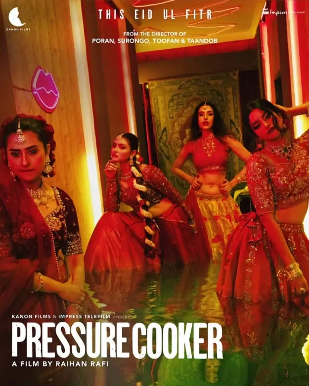 Pressure Cooker Movie Poster
